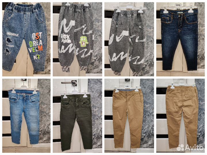 Одежда для мальчика