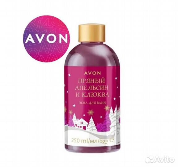 Avon Пена для ванны, 250 мл