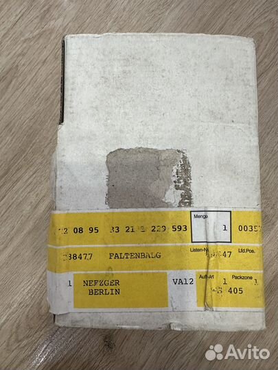 Ремонтный комплект гофрир.кожуха внутр BMW E46