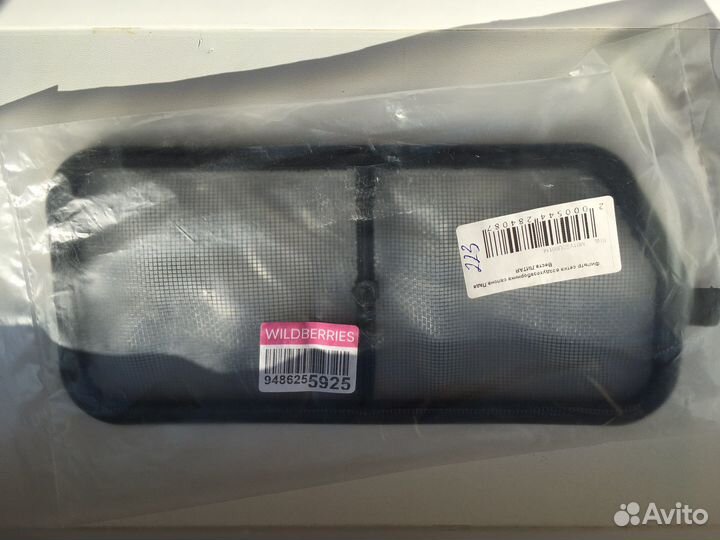 Фильтр сетка воздухозаборника Лада Веста