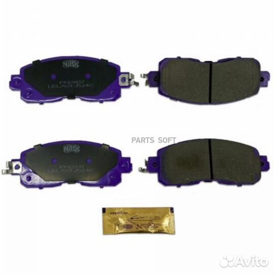 Колодки пер. nissan teana III J33, L33 2.5 13 nibk PN2807