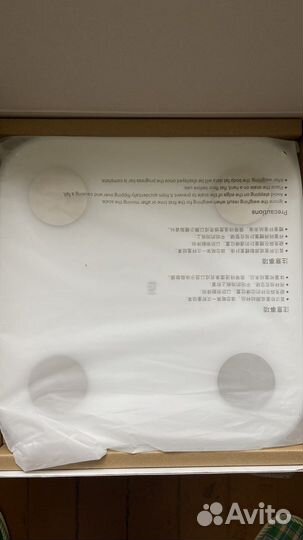 Умные весы xiaomi Mi Body Composition scale 2