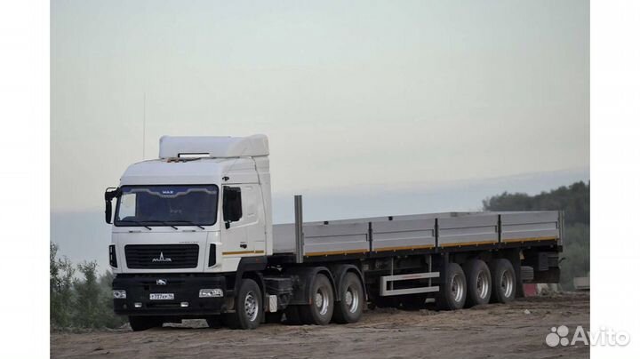 Услуги аренда трала и бортового полуприцепа