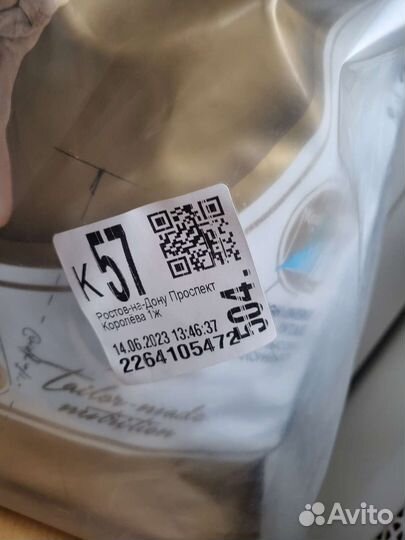 Сухой корм для кошек роял канин