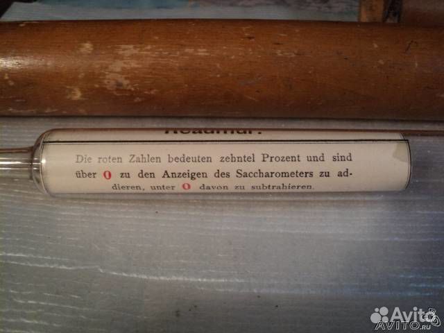 Сахарометр ариометр старинный
