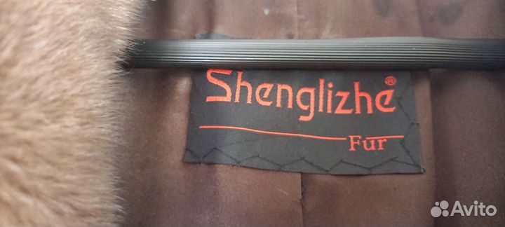 Шуба норковая
