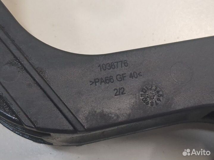 Педаль сцепления Mercedes Sprinter 2014, 2015