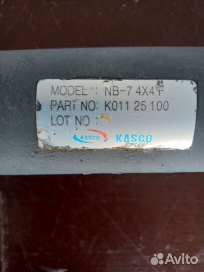 Кардан передний Киа спортейдж-1