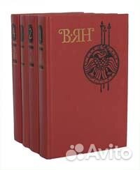 Художественная литература