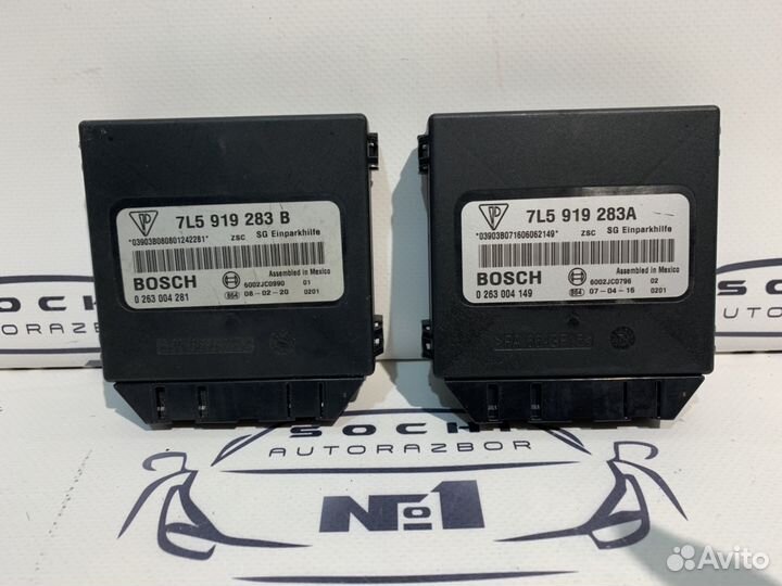 Блок PDC Porsche Cayenne 957 2007-2010