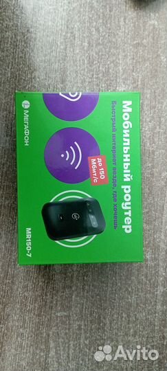 Wifi роутер 4g модем мегафон