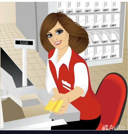 Продавец кассир в продуктовый магазин