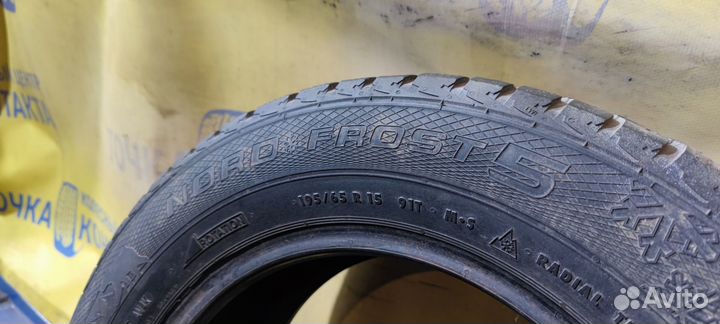 Gislaved Nord Frost 5 195/65 R15