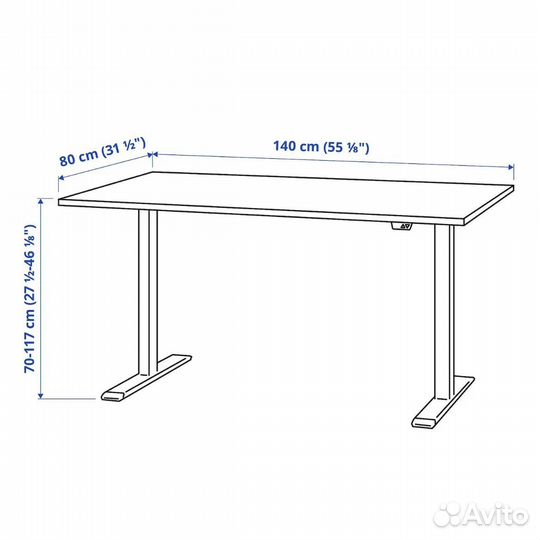 Стол с регулировкой высоты