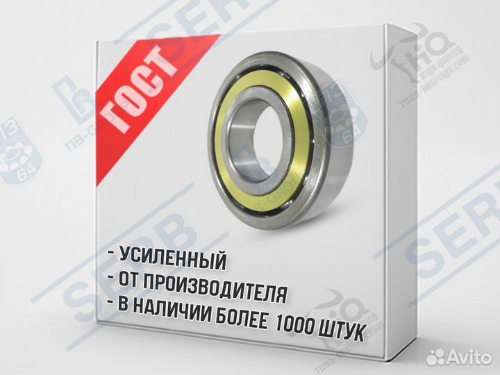 Подшипник 46117Л (85*130*22мм) аналог 7017 ACM