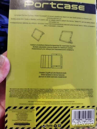 Чехол Portcase для планшета 7-7.8