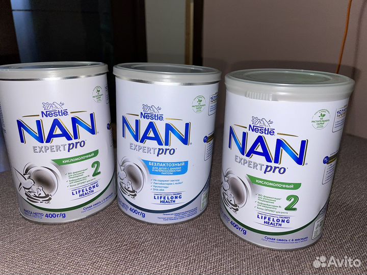 Детское питание смесь