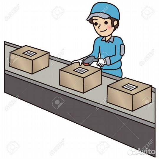 Разнорабочий/ Оператор линии