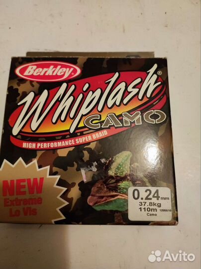 Плетенка Barkley Whiplash