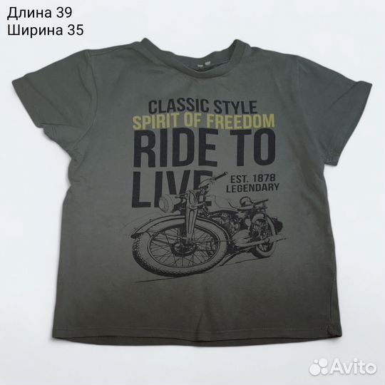 Пакет футболок и шорты 98