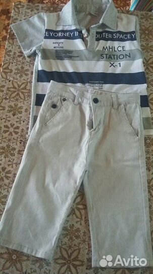 Школьная форма