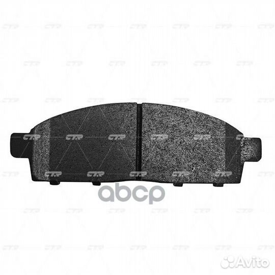 Колодки mitsubishi (L200) GK0639 CTR