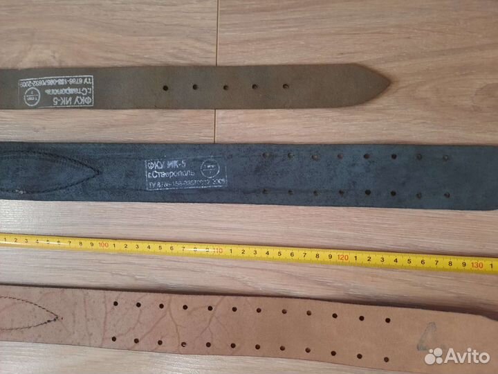 Ремни форменные