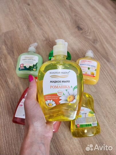 Жидкое мыло 500 мл