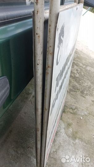 Штендер уличный