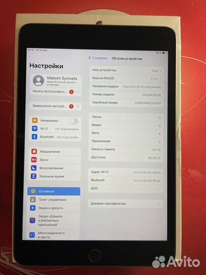 iPad mini 5 64gb (wi-fi)