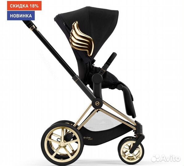 Коляска cubex 3 в 1