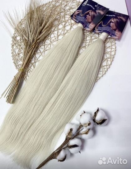 Волосы для наращивания