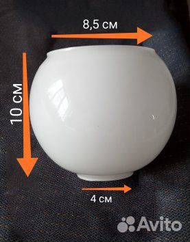 Плафоны разные