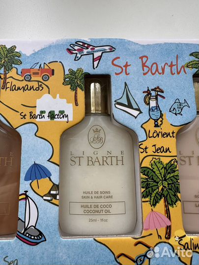 St barth набор