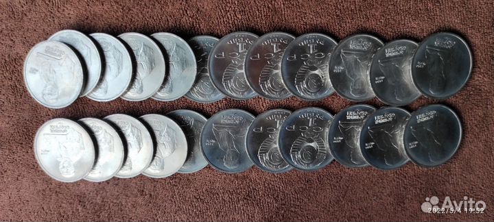 Рубли новые