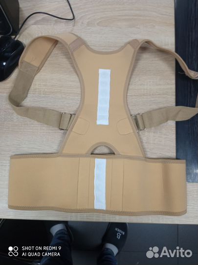 Корректор осанки для взрослых