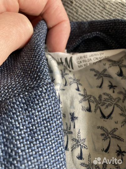 Комплект одежды для мальчика 86 H&M Kiabi