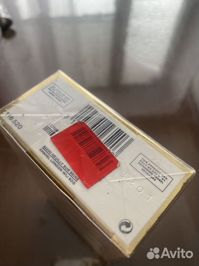 Духи женские chanel