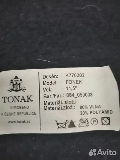 Берет женский из кашемира новый