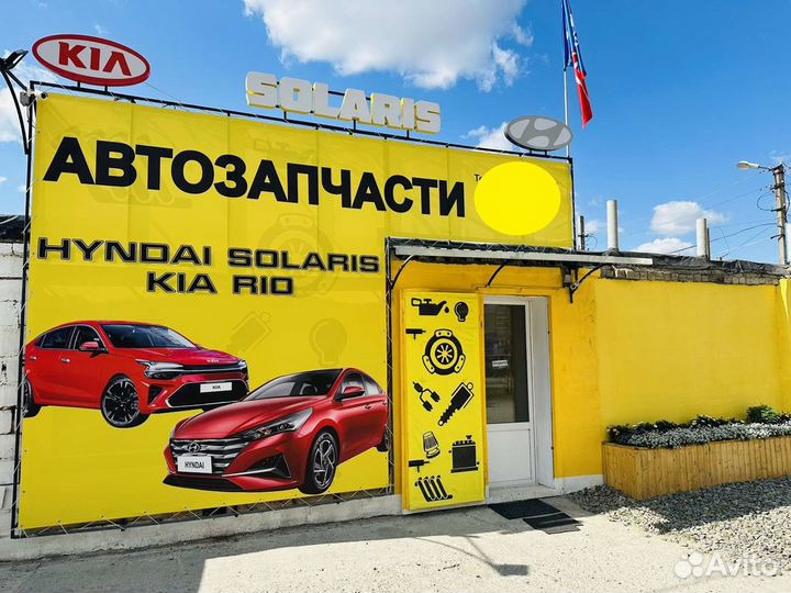 Рулевая рейка I30 12/KIA ceed 12