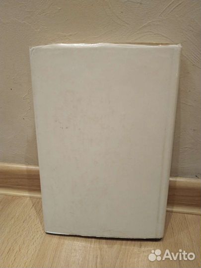 Сандригайло. Атлас по невропатологии