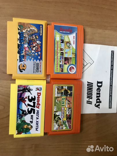 Dendy Junior 2 Оригинал Steepler