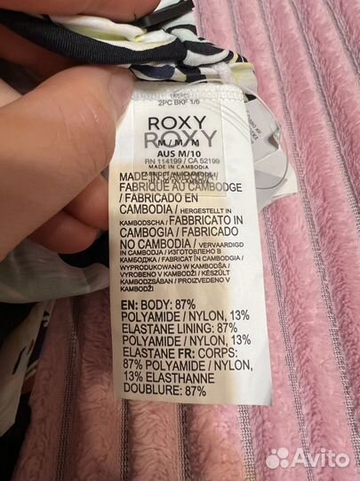 Новый купальник Roxy 42-44 бикини цветные