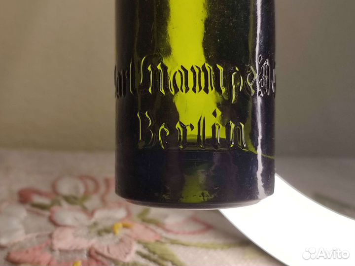 Бутылка Carl Mampe раскопок Königsberga