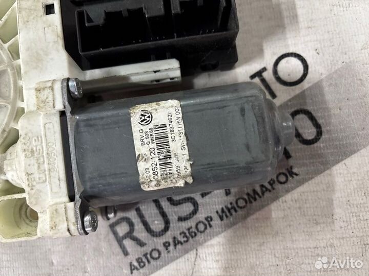 Моторчик стеклоподъемника передний правый