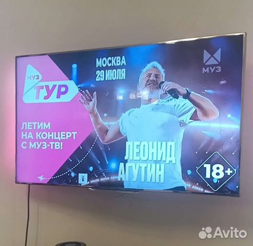 Телевизор philips 55 дюймов 55pfl7007 купить в Химках | Электроника | Авито