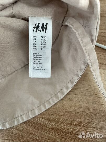 Панама детская hm