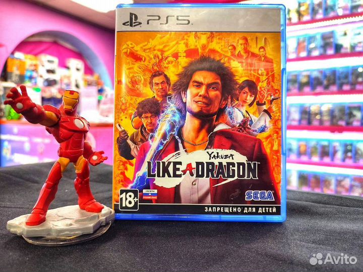 Диск PS5 Yakuza Like a Dragon
