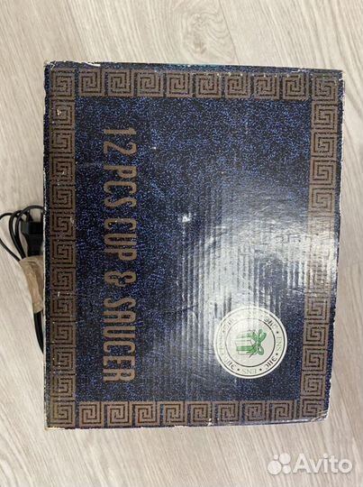 Подарочный набор посуды 6шт