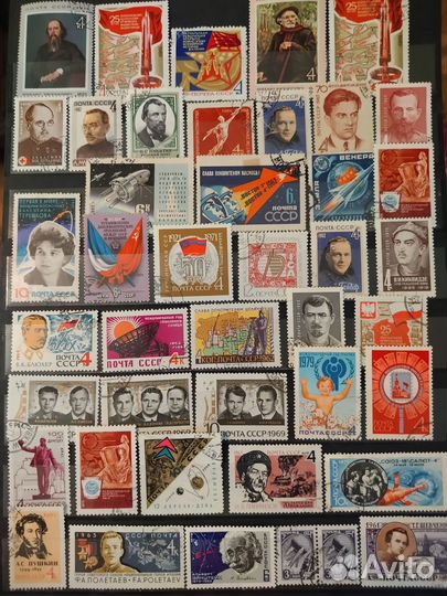 Почтовые марки СССР, Советские по 2 р